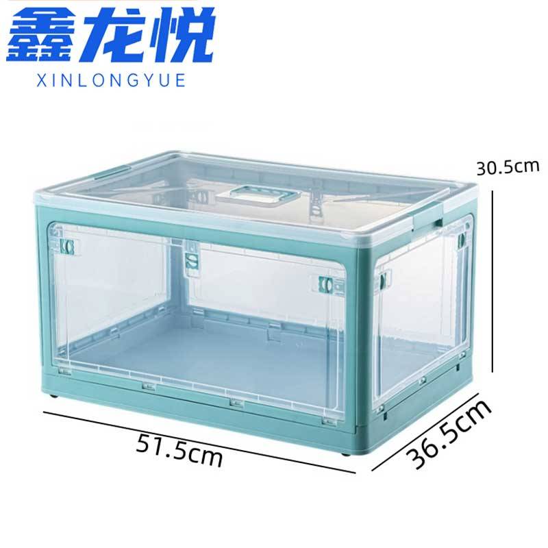 鑫龙悦snh12高清大图