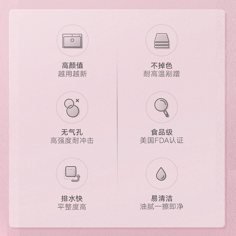 悍高厨房石英石水槽粉色大双槽洗菜盆洗碗池台上台下盆带龙头套餐