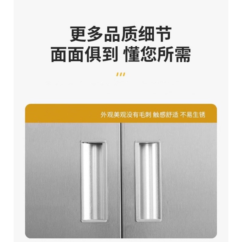 凌迪星三斗柜44*40*75cm台高清大图