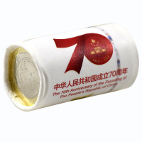 河南中钱 2019年建国七十纪念币 中华人民共和国成立70年 10元硬币 20枚整卷 配透明保护桶