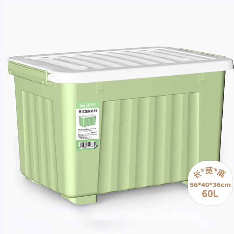 带轮塑料收纳箱特大号储物箱学生书箱儿童玩具整理搬家打包周转箱 绿色 [实测盛水容积60L]单只装
