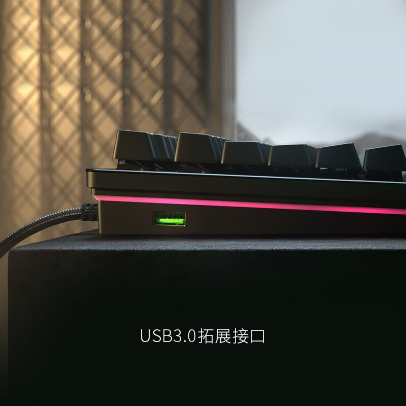 雷蛇 Razer 猎魂光蛛V2模拟光轴 游戏电竞 电脑游戏 RGB 机械键盘