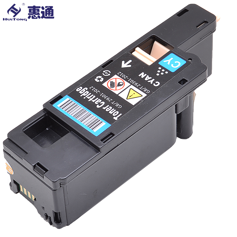 惠通 适应富士施乐 CP105b cm105 CM205b cm215b粉盒含载体cm215fw CP215w高清大图
