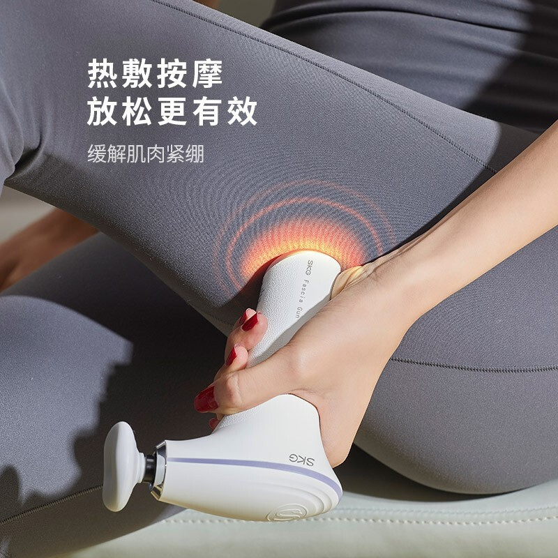 SKG F5 按摩筋膜枪 99*157*47mm(单位:台) 白色高清大图