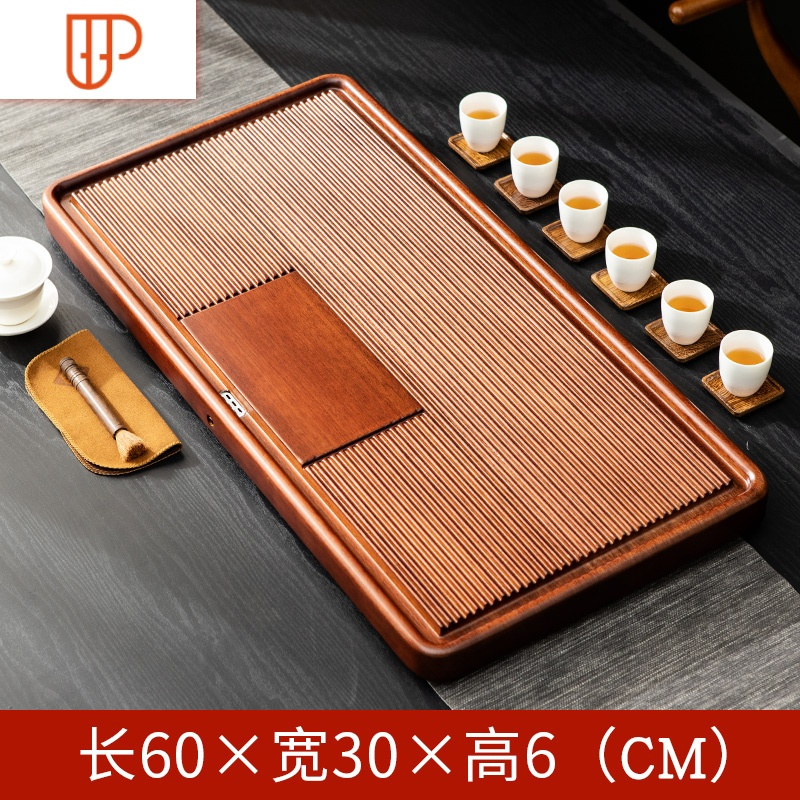 整块花梨木茶台实木旅行茶具电木款家用功夫茶具茶海简约排水托盘茶座 国泰家和 冰清玉洁60×30