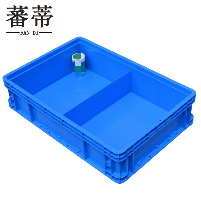 蕃蒂 分格箱两格个