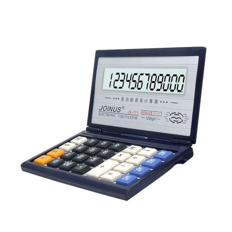 折叠翻盖语音计算器大号真人发音大屏幕办公计算器 3822小款语音计算器