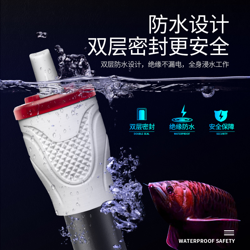 鱼缸加热棒小型不锈钢防爆加热器乌龟缸水族箱自动恒温省电加温棒高清大图