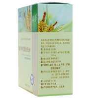 【苏宁专营】【苏宁专营】国珍牌破壁松花粉 3g/袋*30袋