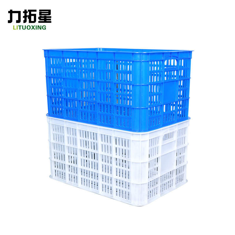 力拓星 收纳筐 100斤 个