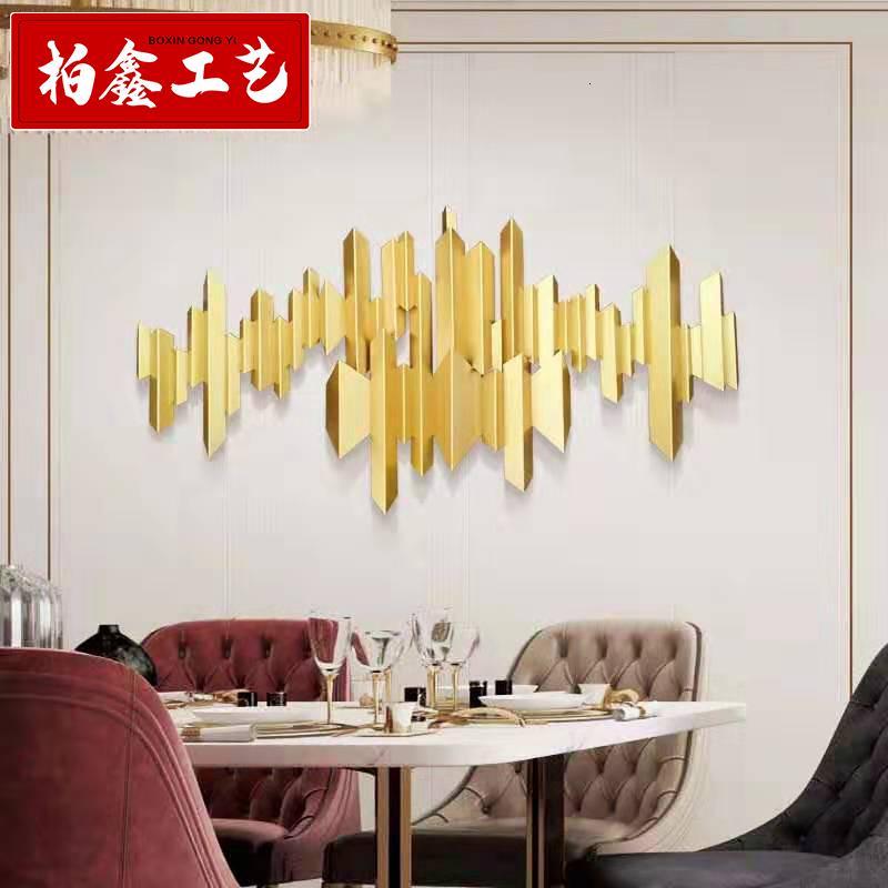 北欧酒店样板金属墙饰客厅沙发背景墙面装饰挂件几何墙壁壁饰创意 三维工匠 B款200*100
