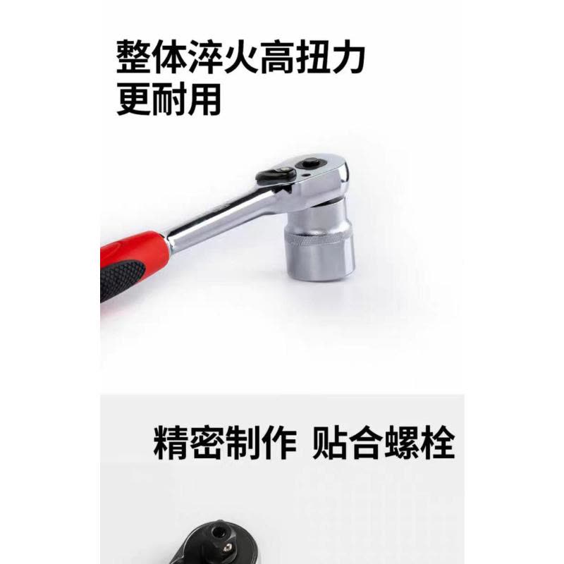 喜来邦(XILAIBANG) 19MM 系列12角套筒 3/4图片