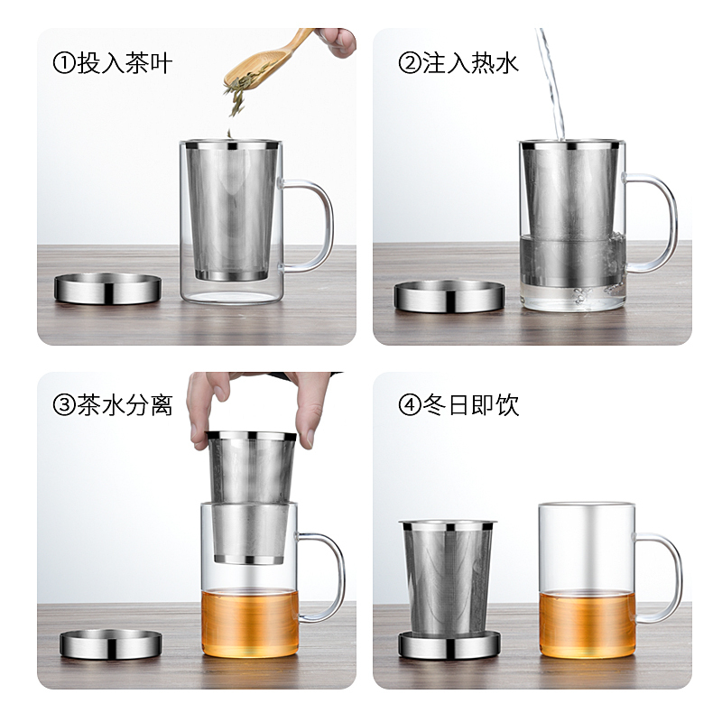 卡西菲kaxifei 玻璃杯便携创意泡茶杯茶水分离杯玻璃水杯男女士办公杯大容量玻璃茶杯耐热过滤花茶杯礼品杯子