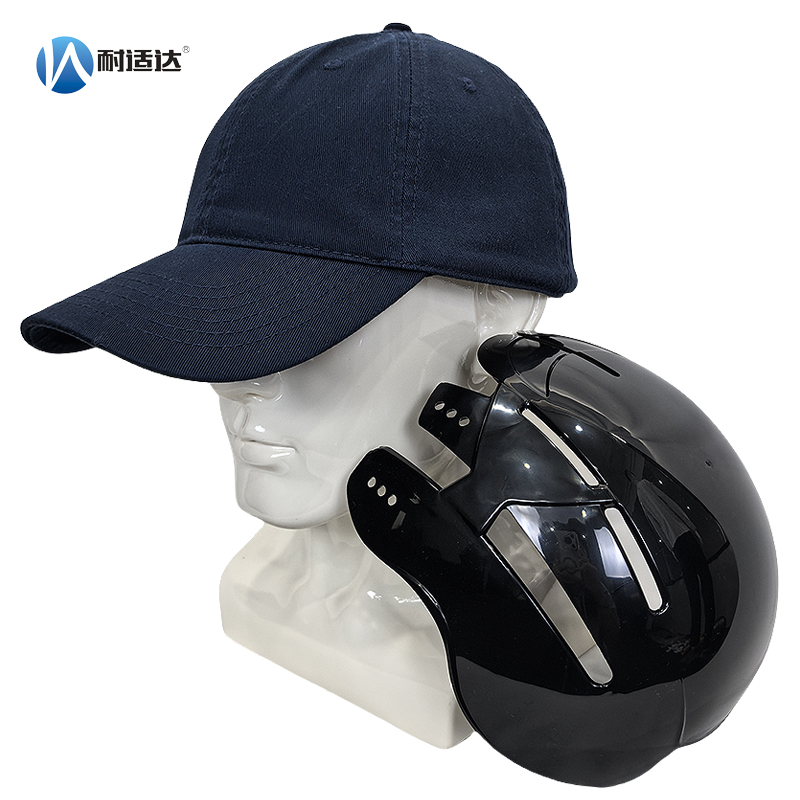 耐适达 工作防撞帽 NSD726/顶高清大图