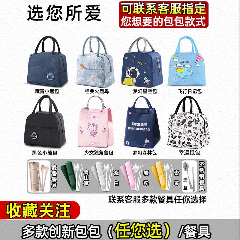 星海蓝. 480毫升 上班族可微波炉加热专用玻璃饭盒学生女便当碗菜盒带盖密封碗防漏