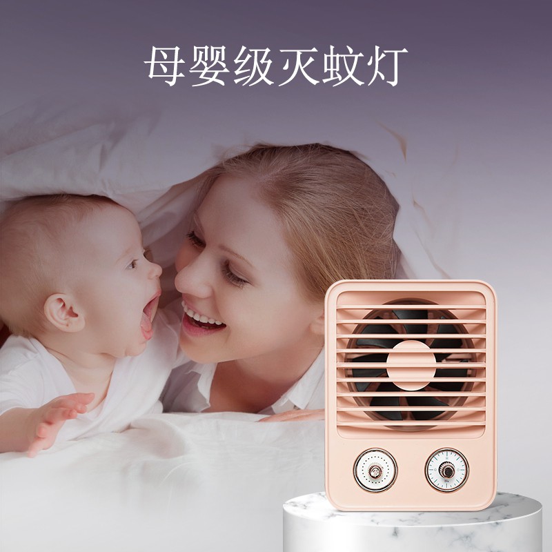 家用灭蚊灯室内孕妇婴儿静音物理吸入式驱蚊器二氧化碳捕蚊子神器 三维工匠 【白色】日本仿生技术◆纯物理◆二氧化碳灭蚊