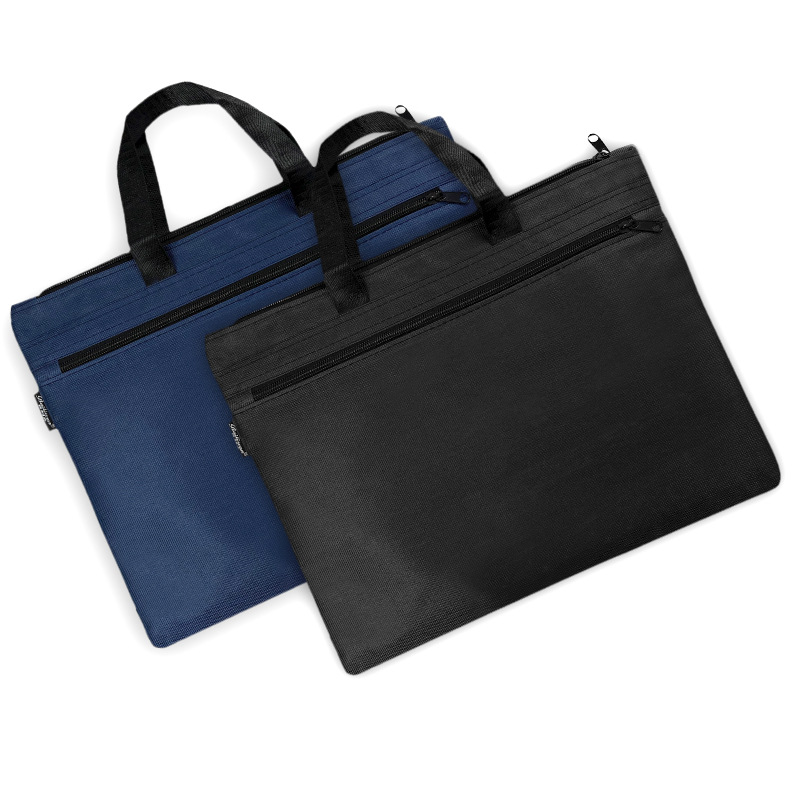 百利文(Bailiwen) H8114独立装黑色手提袋文件袋拉链式公文包手提包资料袋办公会议文件袋资料收纳袋牛津布袋高清大图