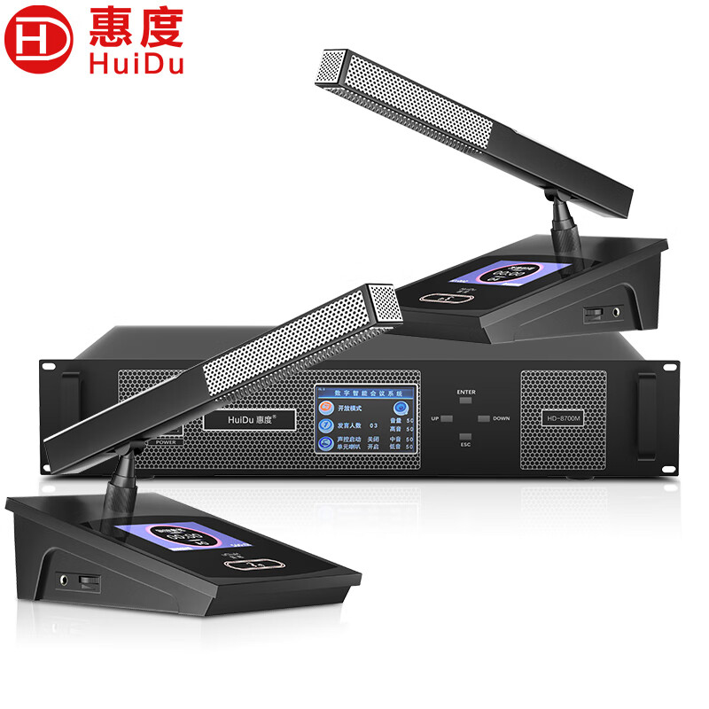 惠度(HuiDu)HD-8700M专业有线手拉手视频跟踪会议话筒工程会议系统会议阵列麦克风一拖15高清大图