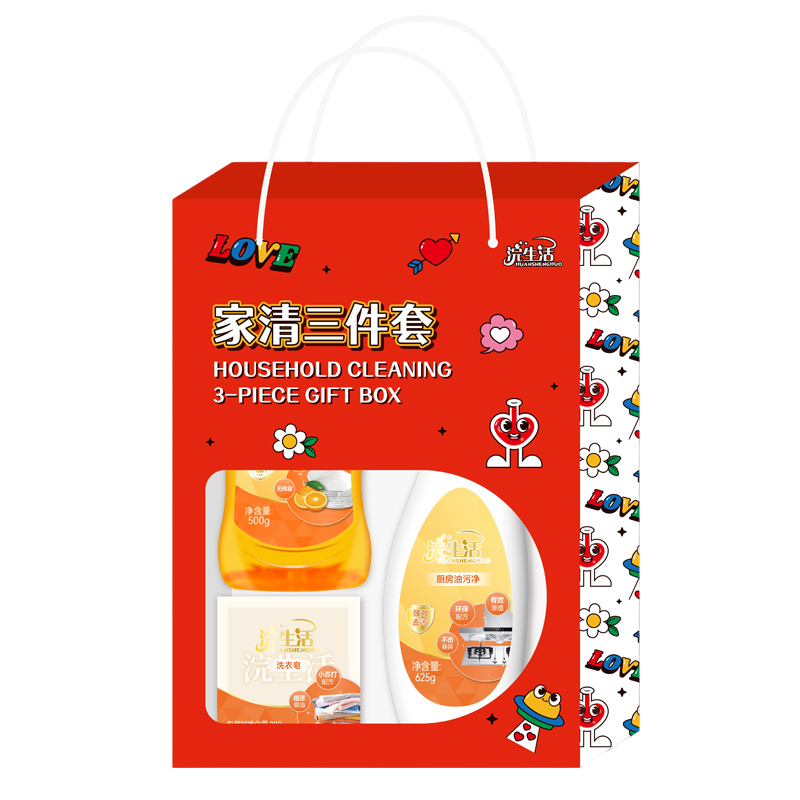 浣生活家清三件套去油污清洁礼盒高端送礼佳品(盒外有条码、盒内有内托)高清大图