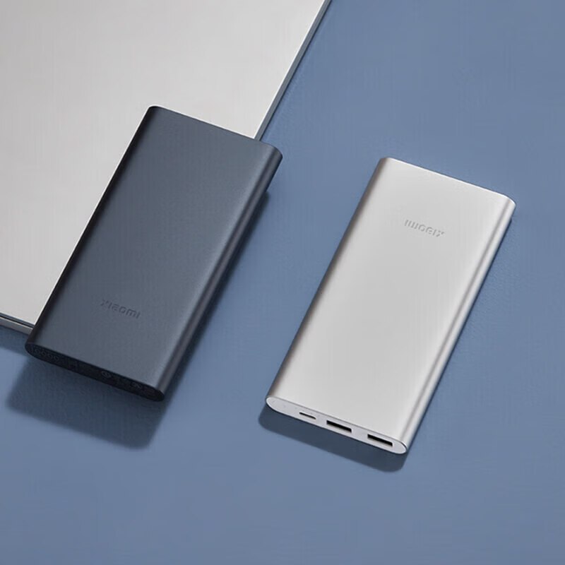 小米充电宝10000mAh 22.5W 黑色高清大图