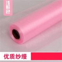 楼梯扶手纱幔 婚房布置 套餐装饰纱布 婚礼结婚 婚庆用品拉花彩带|浅粉 宽70厘米