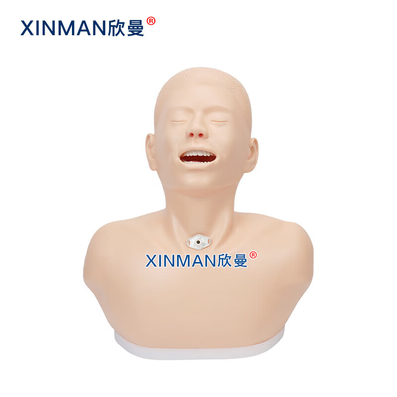 欣曼科教 高级成人气管切开护理模型XM-H23高清大图