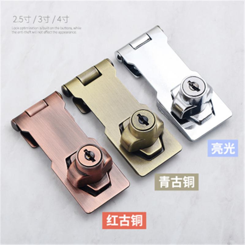 免打孔留样冰箱锁4寸通开