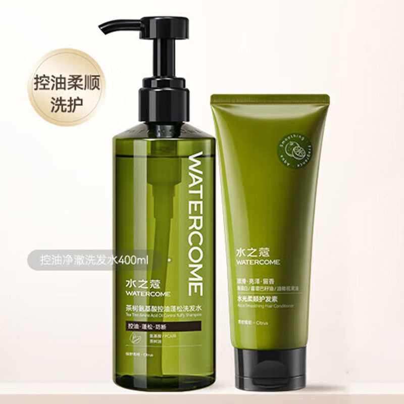 水之蔻洗护套装青柑组合洗护蓬松顺滑发丝洗400ml+护200ml高清大图