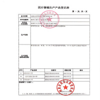 虹翔N95防护口罩独立包装防护口罩带挂钩5层一次性防护口罩 /只