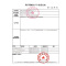 虹翔N95防护口罩独立包装防护口罩带挂钩5层一次性防护口罩 /只