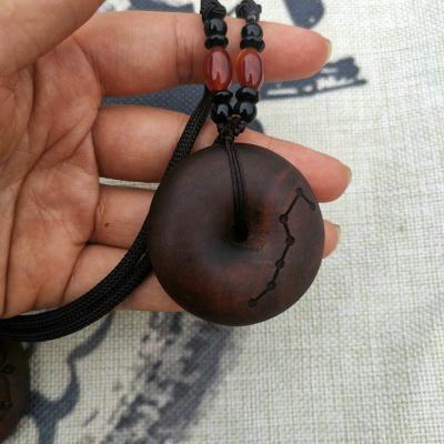 道家法器雷击枣木九天应元太极七星八卦吊坠雷击木平安扣七星