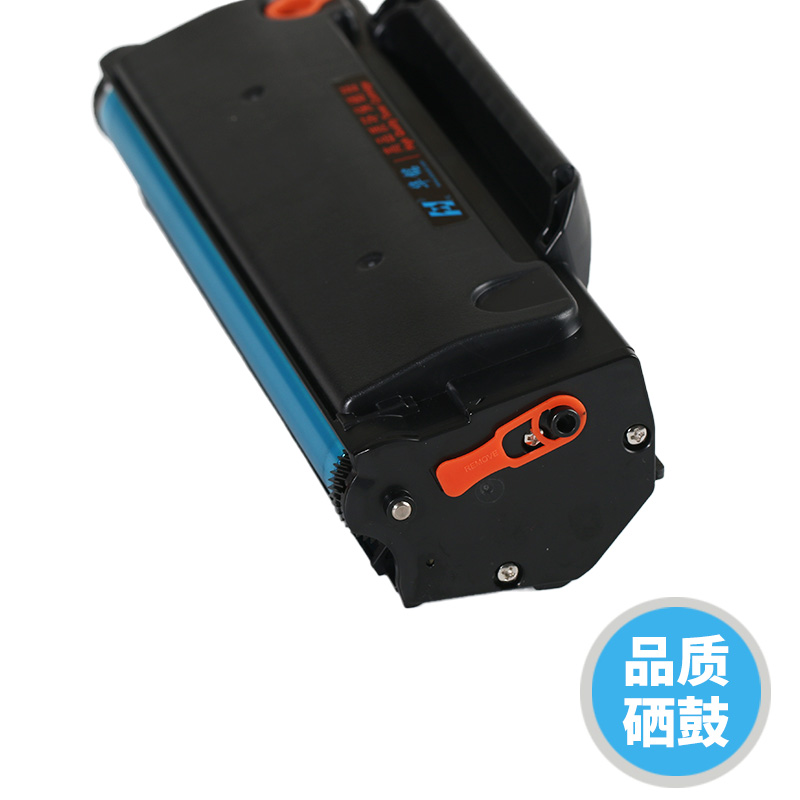 华铭适用奔图m6202nw硒鼓p2206nw硒鼓PD-213易加粉m6202碳粉盒pantum M6603NW墨粉盒高清大图