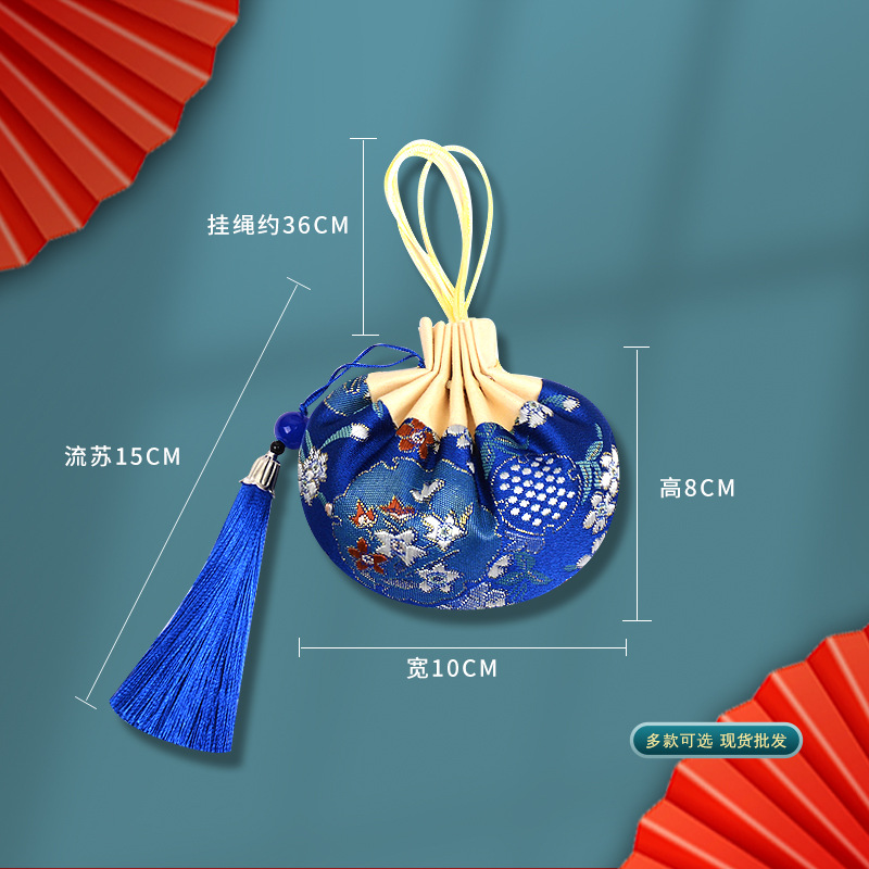 iChoice国风香囊古风驱蚊香包香囊锦囊车载挂件-艾草满包流苏款混色发货(起订量:10个装)高清大图