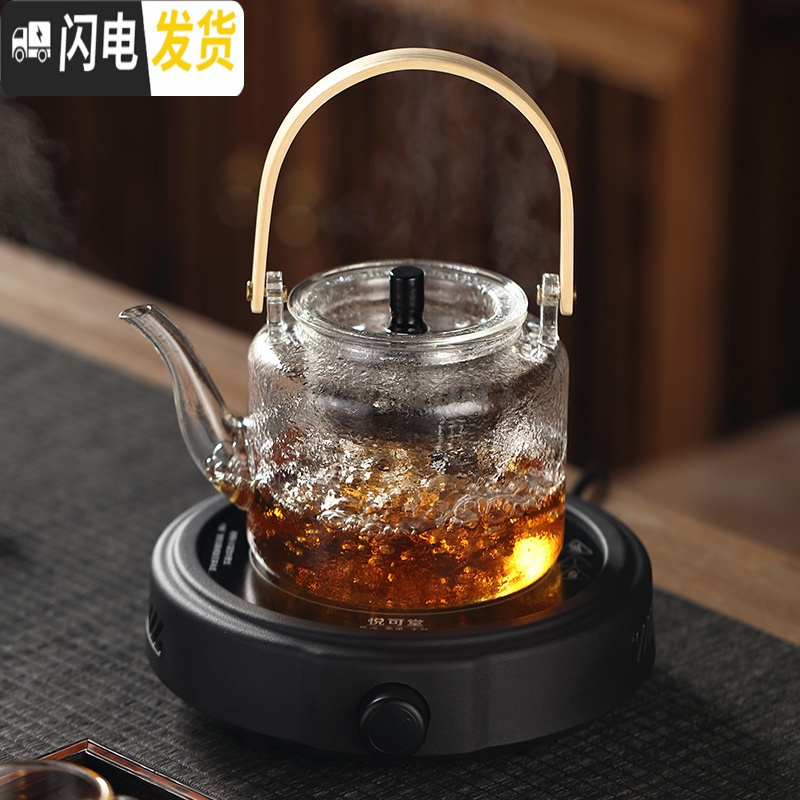 三维工匠提粱玻璃煮茶壶套装烧水养生壶家用白茶蒸汽煮茶器电陶炉烧煮茶炉 [单壶]提粱蒸煮茶壶-双内胆(1100)茶具