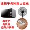 [补贴10%]特大号加厚一次性防尘罩电饭煲锅保厨房烤盘微波炉保鲜膜套家用