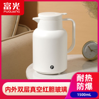 富光FUGUANG保温水壶家用玻璃内胆暖水壶大容量保温壶便携暖热开水瓶