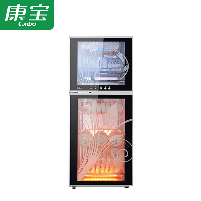 康宝双门食具消毒柜 ZTP118K-1U