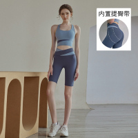 闪电客运动内衣女防震跑步春夏新款瑜伽服上衣聚拢背心美背文胸健身套装