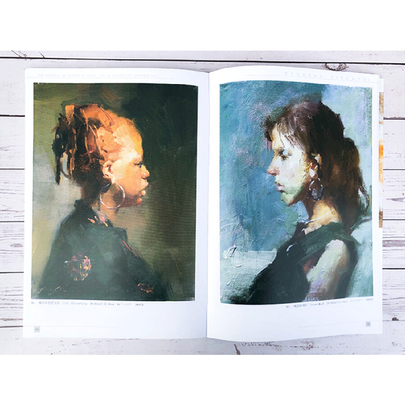 正版新书]海外中国油画家:吴兆铭油画作品2吴兆铭 著9787530535高清大图