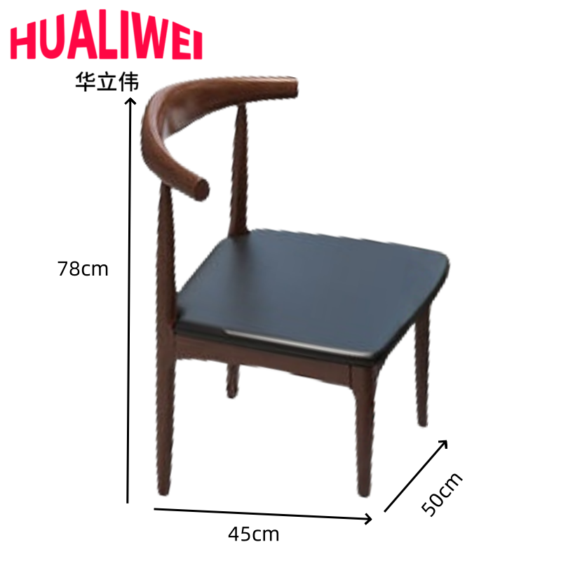 华立伟高清大图