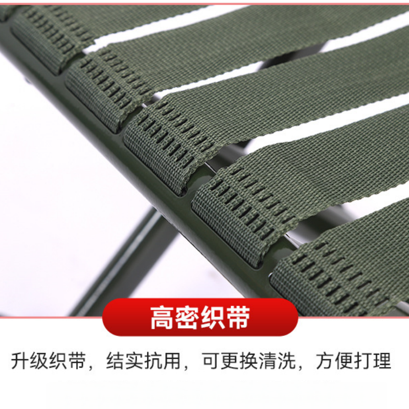 晨磊折叠凳加厚绿色/把高清大图