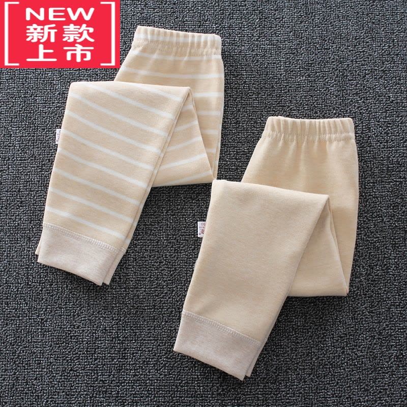 可莉允两条装儿童秋裤保暖男女宝宝线裤衬裤春秋冬厚款打底裤棉毛裤保暖裤图片