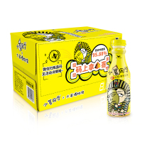 统一 小茗同学480ml*5瓶 乳酸菌味 青柠红茶 冰橘绿茶 男生女生小孩儿童 夏季饮品饮料果汁
