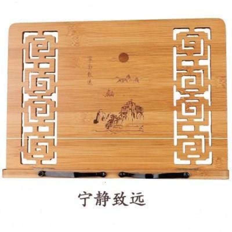 DB款小号素面平板28*20cm 读经架便携式指挥架立式竹制实木通用阅读架乐谱架桌面琴古筝乐器