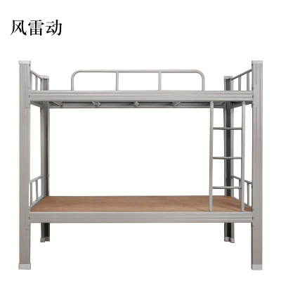 风雷动铁架床钢木床宿舍床灰色加厚型2000X1000含床板