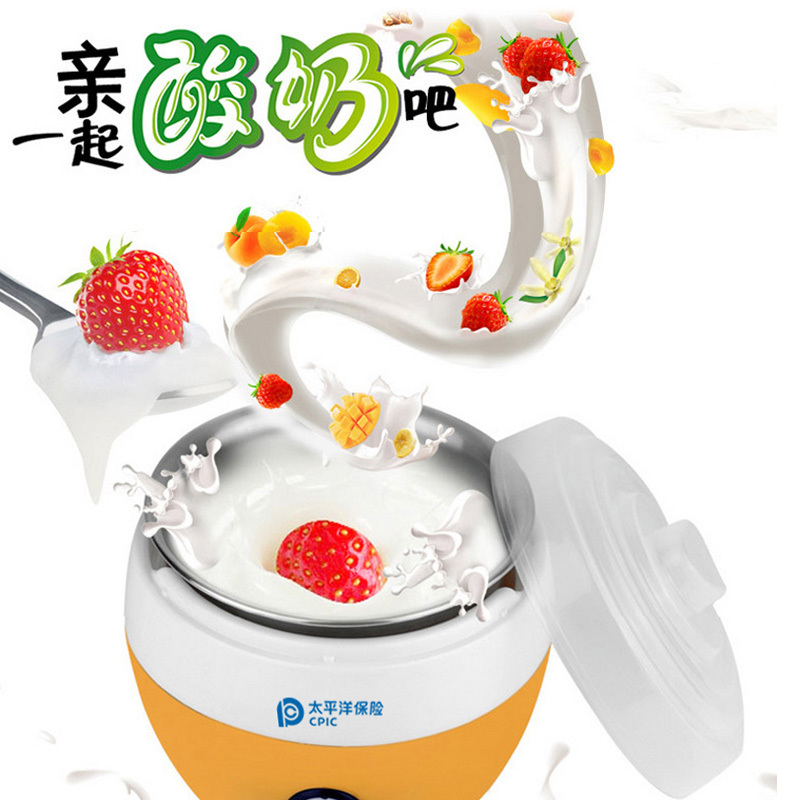 科帅 酸奶机 PA-12D 恒温发酵 DIY酸奶