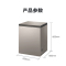 海尔(Haier)142升家用卧式冰柜冷柜小冰箱 专利减霜80% 150h断电保护 BC/BD-142GHPCA