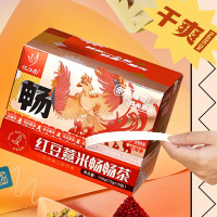 忆江南花草茶红豆薏米畅畅茶花茶组合150g