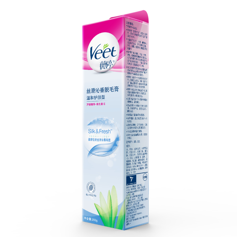 薇婷(VEET)脱毛膏温和护肤型 200g敏感肌男女士学生通用 腋下腿毛四肢除毛去毛 关晓彤明星推荐高清大图