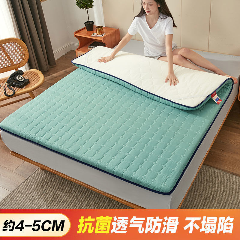 床垫薄款榻榻米海绵垫单双人垫子宿舍垫被褥子家用睡垫1.8m 苹果绿*防滑耐磨耐用4CM* 90*200cm